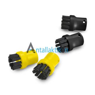 Βουρτσάκια ατμοκαθαριστή σετ 4 τμχ KARCHER Original 28632640