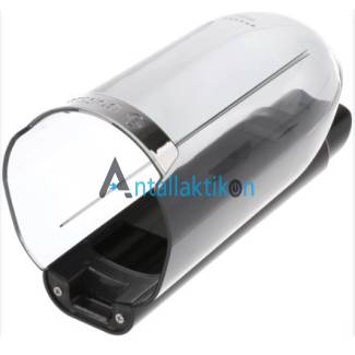 Κάδος-ρύγχος ηλεκτρικής σκούπας BOSCH / SIEMENS original 12026534