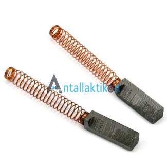 Καρβουνάκι μοτέρ μιξερ 5.73x7.74mm KITCHEN AID