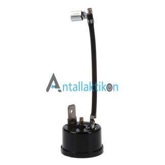 Θερμικό μοτέρ ψυγείου 1/8 hp