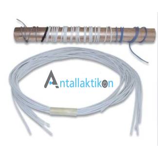Αντίσταση καλωδιακή NO-FROST ψυγείου 10m 220V