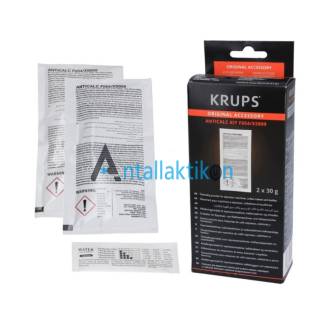 Σκόνη αφαλάτωσης καφετιέρας KRUPS ANTICALC KIT F054 Original XS8091FO , 010942206781