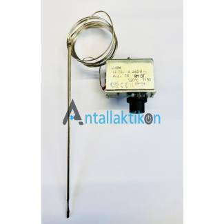 Θερμοστάτης CAEM Ασφαλείας 320°C  Τ150 3 Επαφών 230 Volt με πούρο 210cm Επαγγελματικών συσκευών