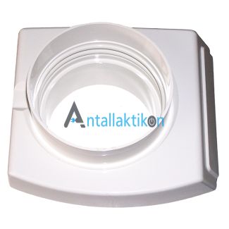 Βάση δοχείου μπλέντερ PHILIPS ORIGINAL 482244130747