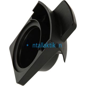 Θήκη κάψουλας καφετιέρας KRUPS DOLCE GUSTO MINI ME Original MS-623495