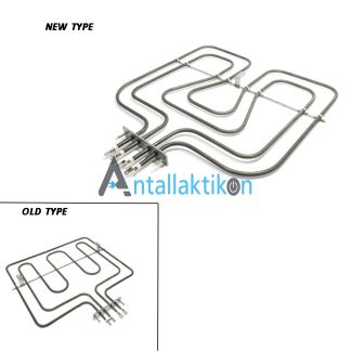 Αντίσταση φούρνου κουζίνας με γκριλ 2450watt (800+1650watt)  AEG / ZANUSSI / ELECTROLUX 3570578033