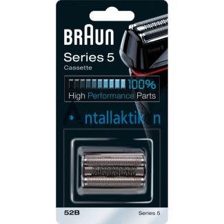 Πλέγμα ξυριστικής μηχανής BRAUN 52B  SERIES 5  81726690