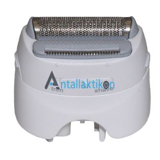 Κεφαλή ξυριστικής μηχανής BRAUN  Silk-Epil 7 