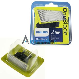 Κεφαλή κουρευτικής μηχανής PHILIPS QP2520 Original 422203628081