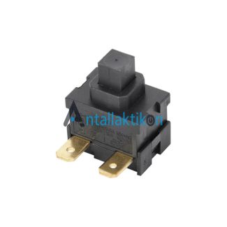 Διακόπτης ηλεκτρικής σκούπας  ON / OFF 2 επαφών  AEG / MIELE / ELECTROLUX / SAMSUNG / MOULINEX / ZANUSSI  MS-0661198