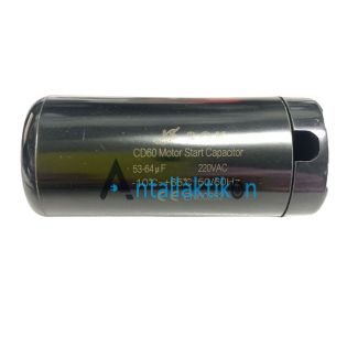 Πυκνωτής εκκινήσεως 50μF Έως 60μF/ 220Volt Γενικής χρήσης