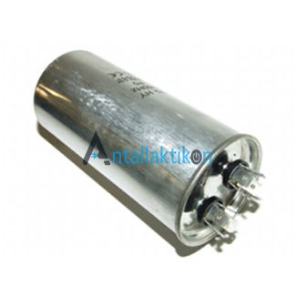 Πυκνωτής λειτουργίας διπλός 45+5μF /450Volt κλιματιστικού γενικής χρήσης