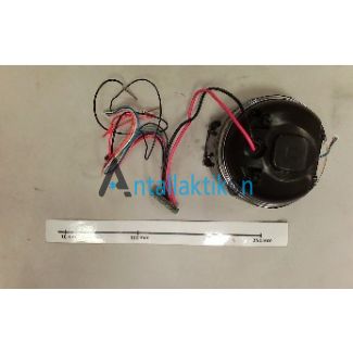Μοτέρ σκούπας stick ROWENTA RH98A9  Original SS-2230003301