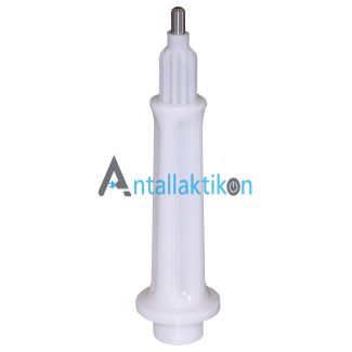 Αξονας πολυμίξερ KENWOOD KW706800