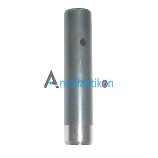 ΄Αξονας κεφαλής πολυμίξερ BRAUN Original BR 7000956