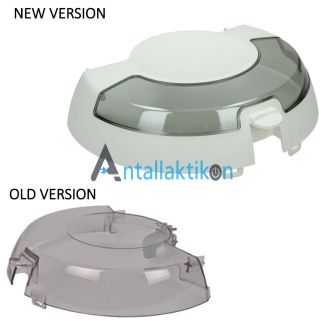 Καπάκι φριτέζας αέρος TEFAL FZ7, AL8, GH8, Original SS-993603, SS-991271, SS993603, SS991271