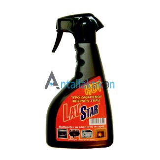 Καθαριστικό λίπους φούρνων-γκριλ Hot Foam 500ml LAVSTAR