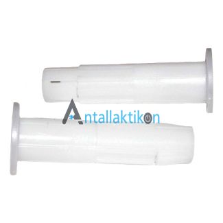 Γρανάζι μίξερ (θήκη) PHILIPS HR1560 Original 420306562770