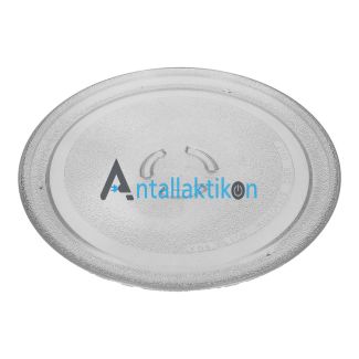 Πιάτο (δίσκος) φούρνου μικροκυμάτων  WHIRLPOOL 28cm 481946678405