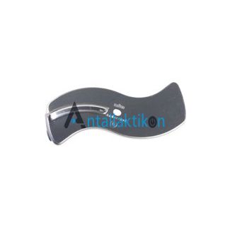 Μαχαίρι πολυμίξερ BRAUN 3202