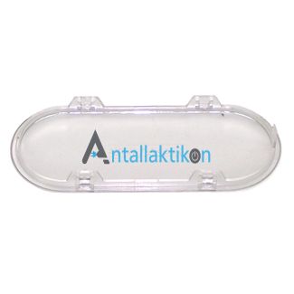 Κάλυμμα λάμπας απορροφητήρα DAVO OVAL 602MOL Original 811001200