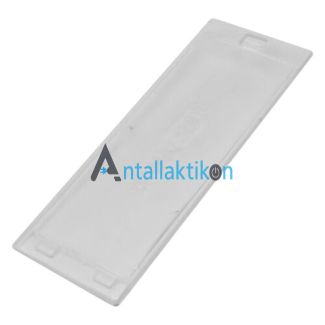 Κάλυμμα φωτός απορροφητήρα ΖΑΝUSSI/AEG/ELICA 14.5x5.5cm  28W   PLA0023121A 4055178752 50288852002