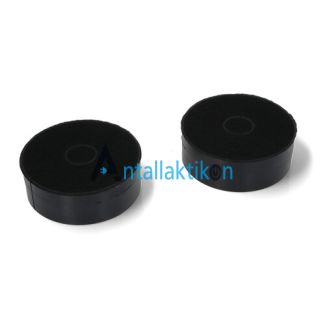 Φίλτρο άνθρακα απορροφητήρα Φ 12,5 cm FABER/ ELECTROLUX/ ZANUSSI/AEG /TEKA CNL-6415 / Γενικής Χρήσης
