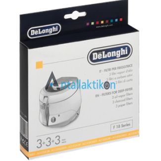 Φίλτρα φριτέζας DELONGHI F18 Series (5525112800) F182,F183,F184.