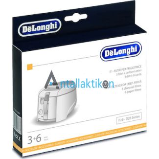 Φίλτρο για τα λίπη φριτέζας σετ 3+6 F28533, F28, D28 DELONGHI Original 5312510071, 5512510041