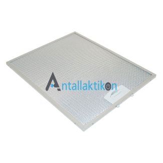 Φίλτρο απορροφητήρα PYRAMIS Original 065902501 , μεταλλικό 32 x 25,7cm