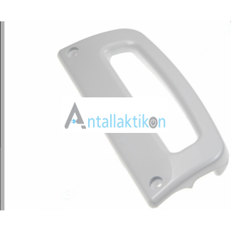 Λαβή ψυγείου ESKIMO ES 4500 