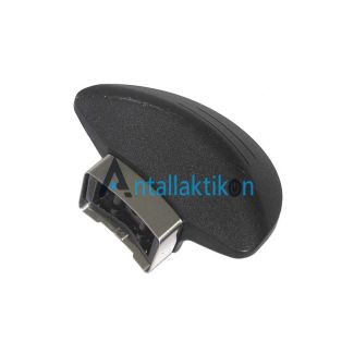 Λαβή κάδου χύτρας FISSLER INTENSA Original 016-696-00-530/0, 1669600530