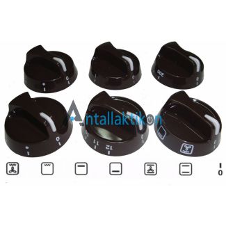 Κουμπιά σετ 6 τεμαχίων καφέ χρώμα  κουζίνας PITSOS / SIEMENS / BOSCH / γενικής χρήσης