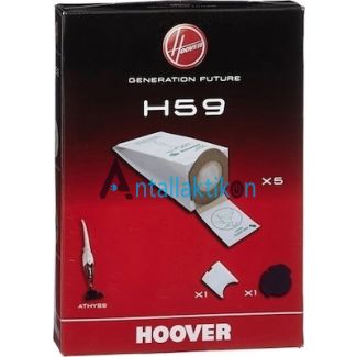 Σακούλες χάρτινες ηλεκτρικής σκούπας HOOVER H59 ATHYSS JUNIOR 35600279