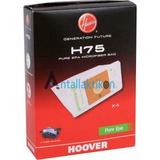 Σακούλες σκούπας HOOVER Η75, H76 A-CUBE Original