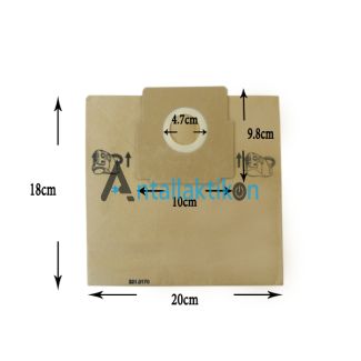 Σακούλα ηλεκτρικής σκούπας BLUE SKY/ ZELMER / KENWOOD χάρτινη 20 x 18cm