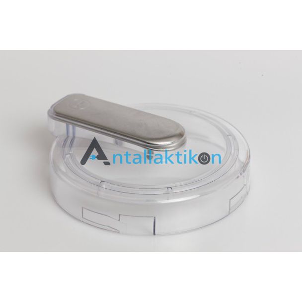 Καπάκι μπολ πολυμίξερ KRUPS GVA241  Original SS-989865
