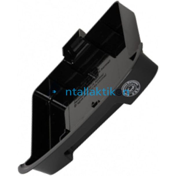  Δίσκος αποστράγγισης καφετιέρας KRUPS XP4020 Original MS-620332