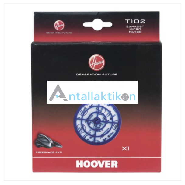 Φίλτρο ηλεκτρικής σκούπας HOOVER FREESPACE T102 ORIGINAL 35601056