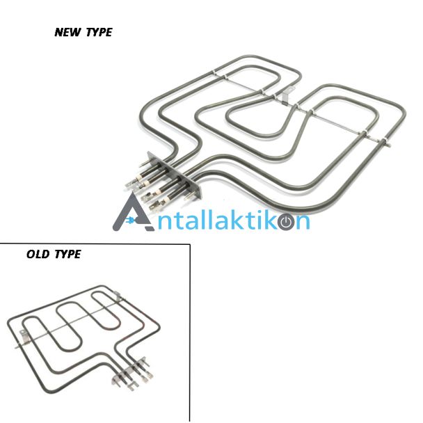 Αντίσταση φούρνου κουζίνας με γκριλ 2450watt (800+1650watt)  AEG / ZANUSSI / ELECTROLUX 3570578033