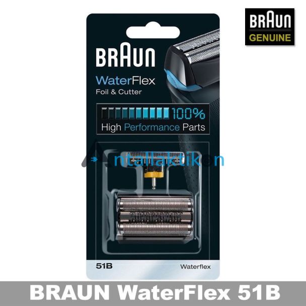 Πλέγμα & μαχαίρι ξυριστικής μηχανής BRAUN 5760 51B