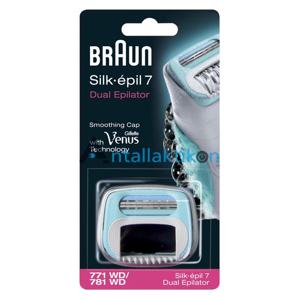 Κεφαλή αποτριχωτικής BRAUN VENUS SILK EPIL 7 771WD /781WD   