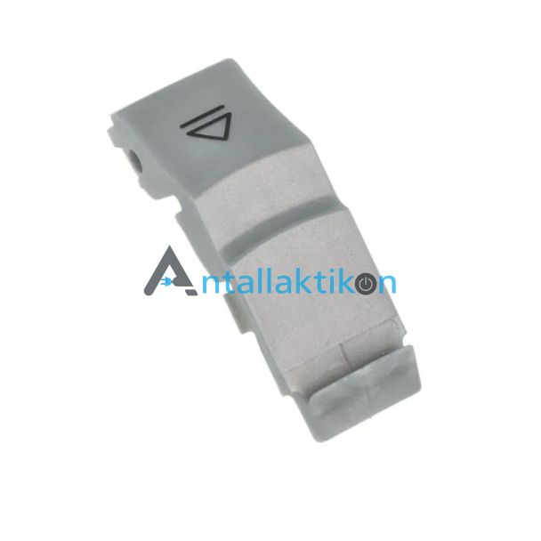 Διακόπτης κλειδώματος σκούπας stick ROWENTA Original SS-2230002722