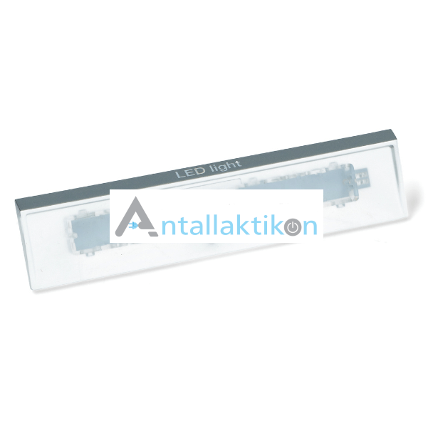 Λάμπα ψυγείου LED με πλακέτα BOSCH / SIEMENS / PITSOS Original 10024820