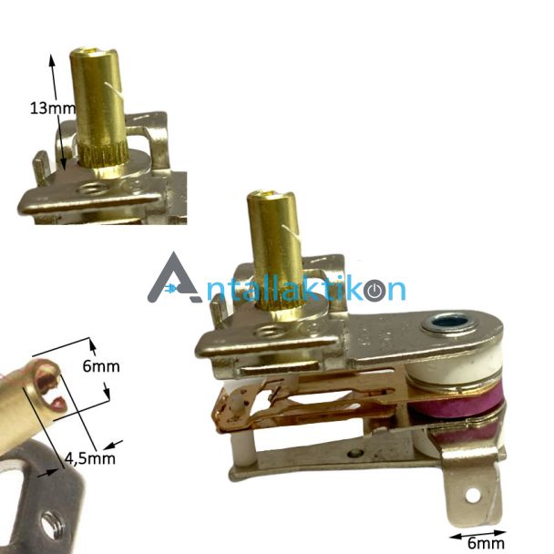 Θερμοστάτης μεταλλικός 0°C έως 250°C T250 16A Γενικής Χρήσης