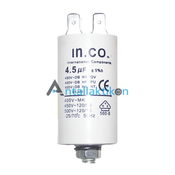 Πυκνωτής λειτουργίας 4,5μF /450 Volt γενικής χρήσης