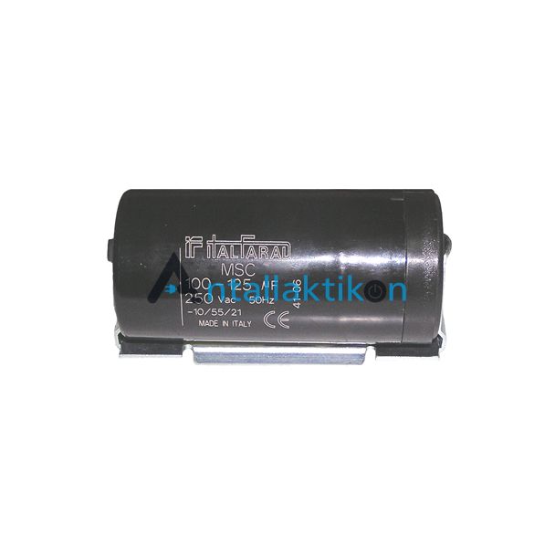 Πυκνωτής εκκινήσεως 100μF έως 125μF/ 220Volt Γενικής Χρήσης