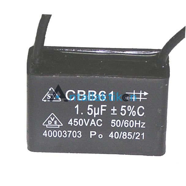Πυκνωτής λειτουργίας τετράγωνος 1,5μF 450volt Γενικής Χρήσης