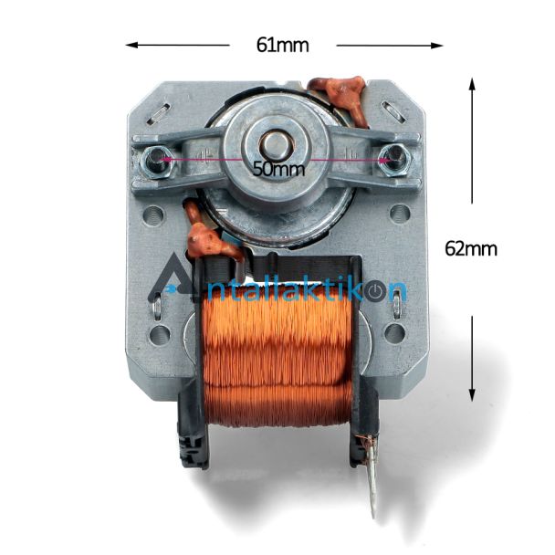 Μοτέρ ανεμιστήρα αερόθερμου φούρνου κουζίνας 25watt 220V ZANUSSI / ELECTROLUX / MORRIS 8996619265052, 3370673091, 3890813045