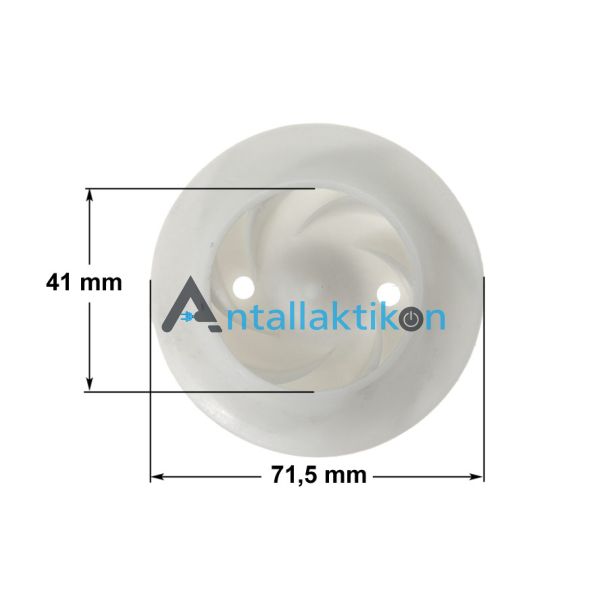 Φτερωτή πλυντηρίου πιάτων ARISTON / INDESIT / SMEG Original  C00025703